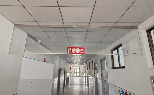 临潼挡烟垂壁安装详解：让消防安全无懈可击